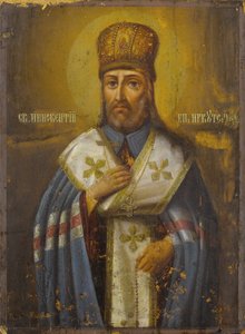 San Inocencio, obispo de Irkutsk, siglo XIX de Anonymous Russian icon painter