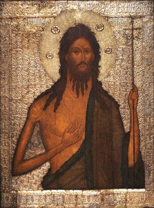 San Juan Bautista, c. 1560 de Anonymous Russian icon painter