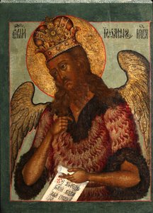 San Juan el Precursor, segunda mitad del siglo XVII de Anonymous Russian icon painter