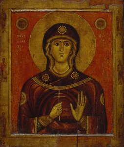 Santa Juliana, principios del siglo XIII