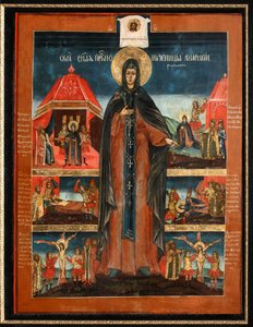 Santa Mártir Anastasia, Segunda mitad del siglo XVIII de Anonymous Russian icon painter