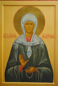Santa Matrona de Moscú, siglo XX