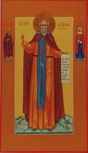 San Miguel Maleinos, siglo XIX de Anonymous Russian icon painter