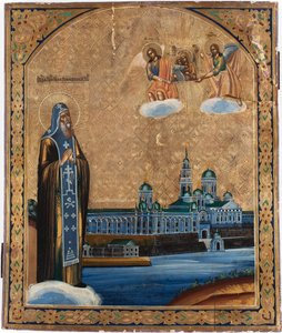 San Nilo del Lago Seliger, 1800s
