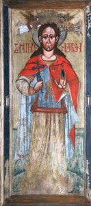 Santa Paraskeva Pyatnitsa, principios del siglo XVII