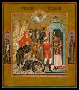 La Decapitación de San Juan Bautista, siglo XIX