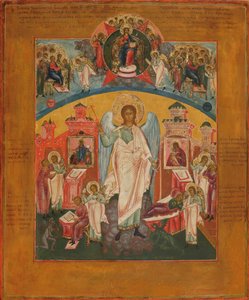 El ángel de la guarda de Anonymous Russian icon painter
