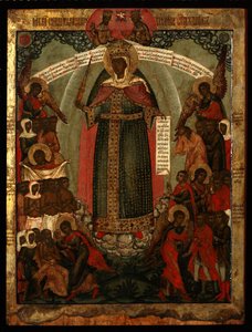 La Madre de Dios Alegría de Todos los Afligidos, Finales del siglo XVII de Anonymous Russian icon painter