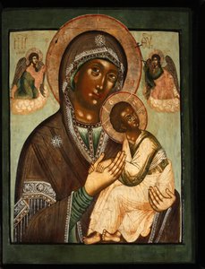 La Madre de Dios de la Pasión Strastnaya, siglo XVII de Anonymous Russian icon painter