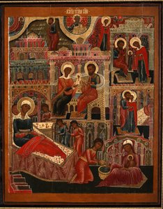 La Natividad de la Virgen, finales del siglo XVII de Anonymous Russian icon painter