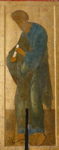 El Santo Apóstol Andrés del Rango Deesis, 1497 de Anonymous Russian icon painter