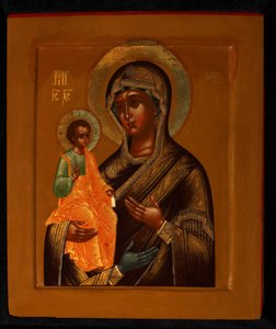 La Madre de Dios de Tres Manos, principios del siglo XX de Anonymous Russian icon painter