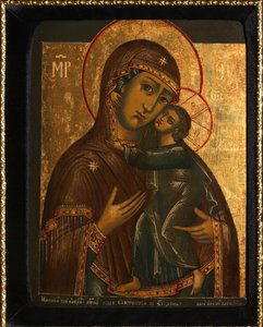 La Virgen de Tolga llamada Tolgskaya, 1739 de Anonymous Russian icon painter