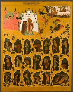 La Visión de San Juan Clímaco, siglo XVI de Anonymous Russian icon painter