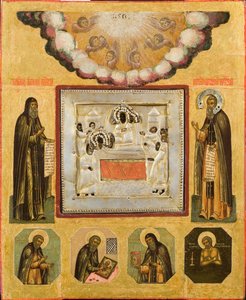 Venerable Antonio y Teodosio de las Cuevas, siglo XVII de Anonymous Russian icon painter