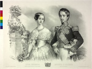 La Infanta de España con su marido Antoine d