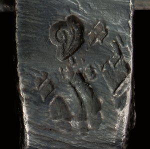 Microscopio, c.1690 de Antoni van Leeuwenhoek