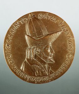 Efigie de Juan VIII Paleólogo