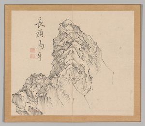Álbum doble de estudios de paisajes después de Ikeno Taiga, Volumen 1 hoja 17, siglo XVIII