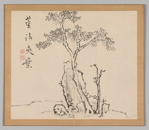 Doble Álbum de Estudios de Paisaje después de Ikeno Taiga, Volumen 1 hoja 4, siglo XVIII de Aoki Shukuya