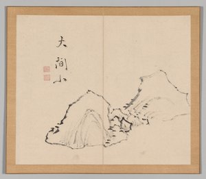 Doble Álbum de Estudios de Paisaje después de Ikeno Taiga, Volumen 1 hoja 6, siglo XVIII de Aoki Shukuya