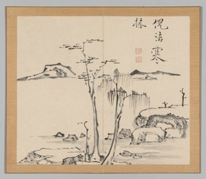 Doble álbum de estudios de paisajes después de Ikeno Taiga, Volumen 2 hoja 15 de Aoki Shukuya