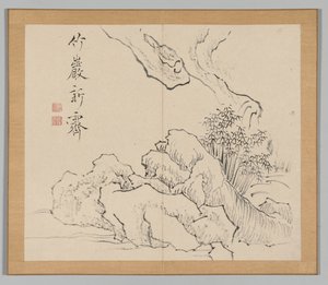 Álbum doble de estudios de paisajes después de Ikeno Taiga, Volumen 2 hoja 19, siglo XVIII de Aoki Shukuya