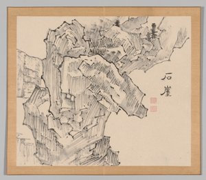 Reverberations of Taiga, Volume 1 (leaf 19)