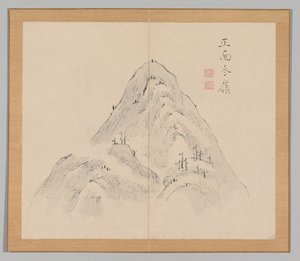 Reverberations of Taiga, Volume 1 (leaf 24)