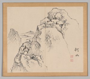 Reverberations of Taiga, Volume 1 (leaf 27)
