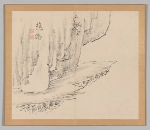Reverberations of Taiga, Volume 1 (leaf 31) de Aoki Shukuya