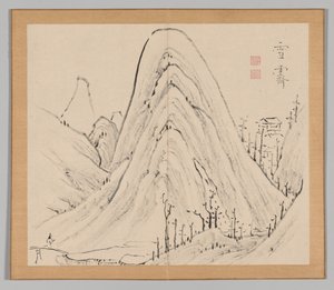 Reverberations of Taiga, Volume 1 (leaf 33) de Aoki Shukuya