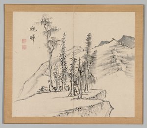 Reverberations of Taiga, Volume 2 (leaf 21) de Aoki Shukuya