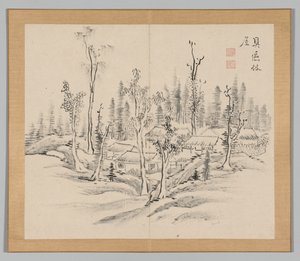 Reverberations of Taiga, Volume 2 (leaf 23)