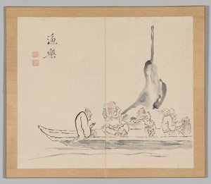 Reverberations of Taiga, Volume 2 (leaf 28) de Aoki Shukuya
