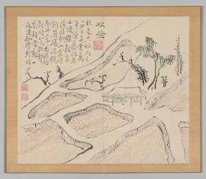 Reverberations of Taiga, Volume 2 (leaf 35)