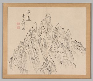 Reverberations of Taiga, Volume 2 (leaf 6) de Aoki Shukuya