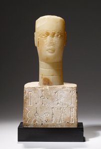 Cabeza de Lady Helqeb, Timna, Qataban de Arabian South