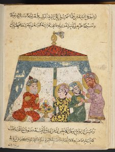 MS add 22114 folio 96r, Maqamat de al-Hariri (vitela)