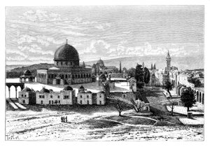 Mezquita de Omar, Jerusalén, Israel, 1895 de Armand Kohl