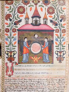 Documento iluminado, 1705 de Armenian School
