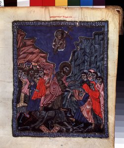 El descenso a los infiernos. Iluminación del maestro del Codex Matenadaran (siglo XIII), miniatura, acuarela sobre pergamino de Armenian School