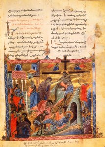 El descenso al sepulcro. El entierro de Cristo, c. 1200-99 (manuscrito luminoso) de Armenian School