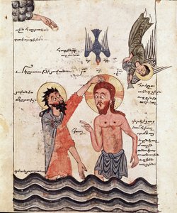 El bautismo de Cristo, detalle (manuscrito ilustrado)
