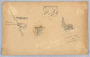 Detalles arquitectónicos de Arnold William Brunner