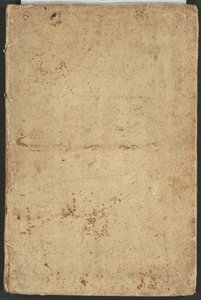 Informe de la solemne aparición, hecha en Roma el ocho de enero de 1687 por el Ilustre Conde de Castelmaine embajador extraordinario de la Sagrada Real Majestad de Jacobo II, en la audiencia del Papa Inocencio XI de Arnold von Westerhout, after Giovanni Battista Lenardi, and John Michael Wright