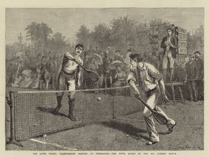 El campeonato de tenis en Wimbledon, la quinta ronda del partido de todos los participantes