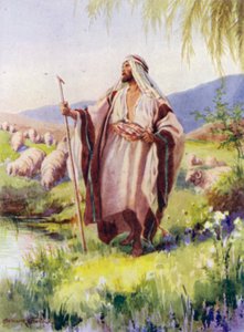 El Señor es mi pastor