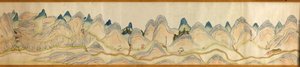 16.000. suministrados. Orientado con el norte a la derecha. Relieve mostrado pictóricamente. Vista de pájaro. Cubre el río Wei en Baoji Xian, Shanxi Sheng hasta Shu Dao en la frontera Shanxi-Sichuan. Muestra los asentamientos, las paradas de descanso, las 