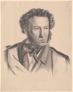 Alexander Sergeyevich Pushkin (imprimir) de Artist Unknown